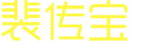 ϺҽҽԺרᴫ