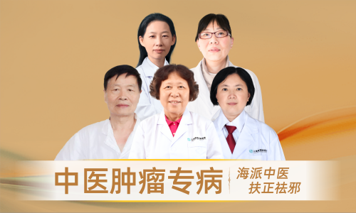 子宫肌瘤真的会被“气”出来吗?